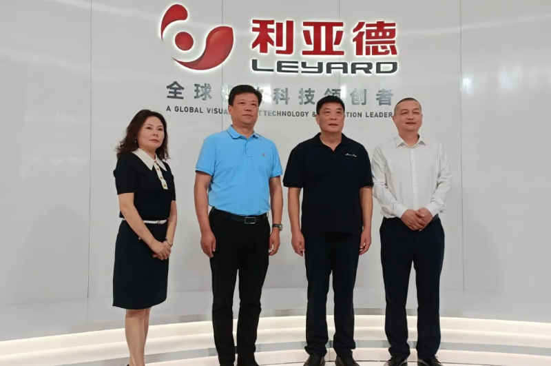 信阳副市长李新伟一行莅临贝斯特集团南方总部走访调研