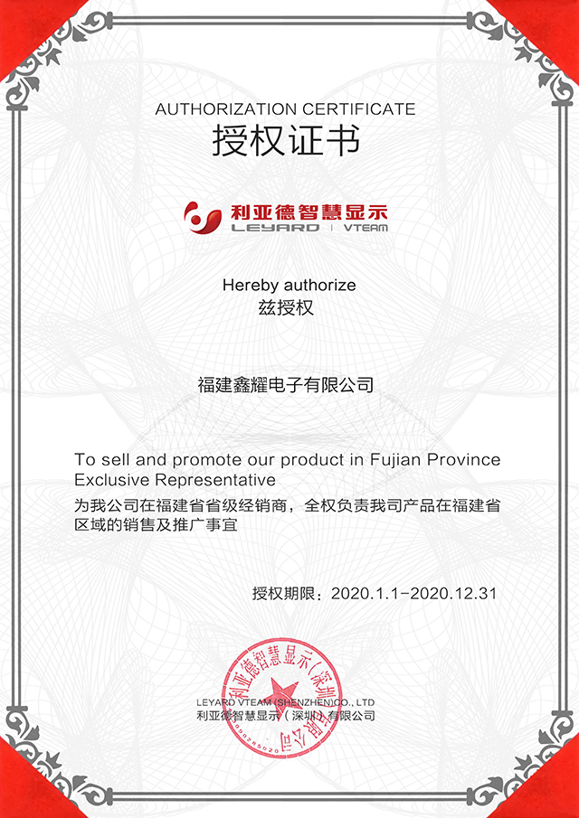 贝斯特 - 全球最奢华的游戏平台