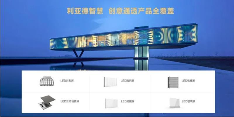 贝斯特 - 全球最奢华的游戏平台