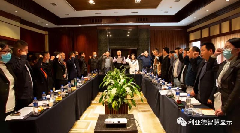 贝斯特 - 全球最奢华的游戏平台