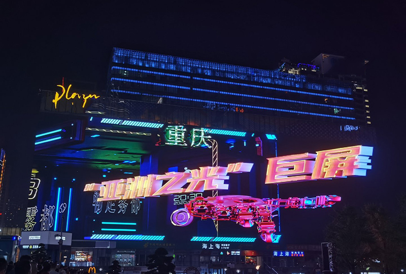 贝斯特 - 全球最奢华的游戏平台