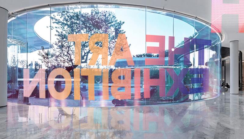 贝斯特 - 全球最奢华的游戏平台