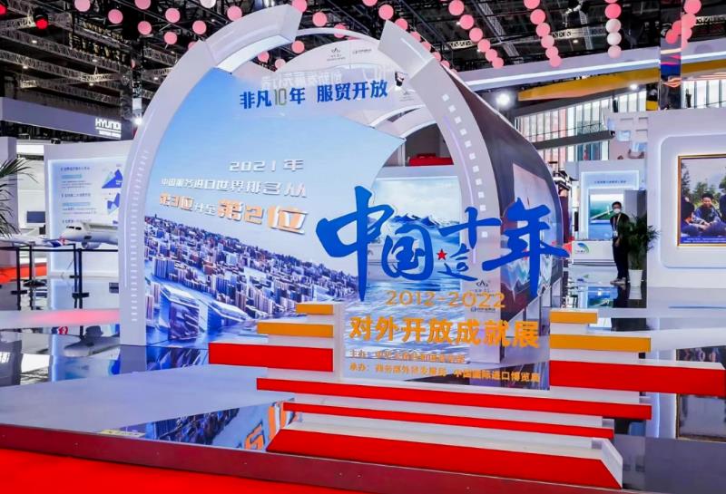 贝斯特 - 全球最奢华的游戏平台