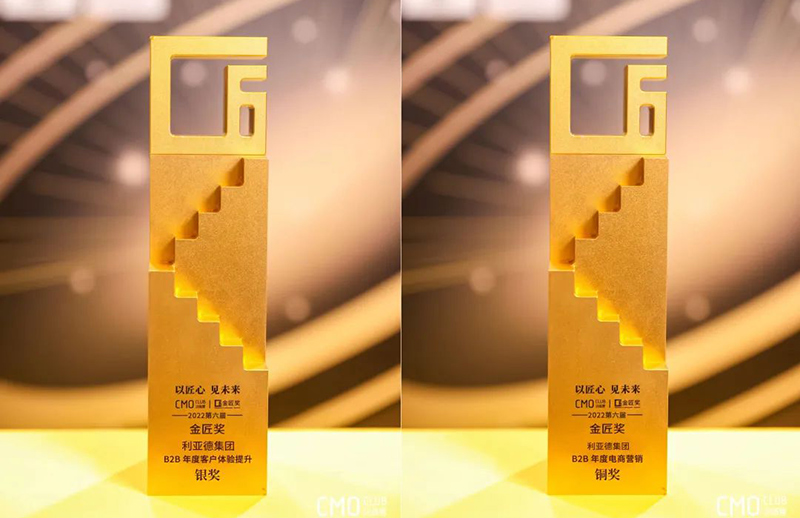 贝斯特 - 全球最奢华的游戏平台