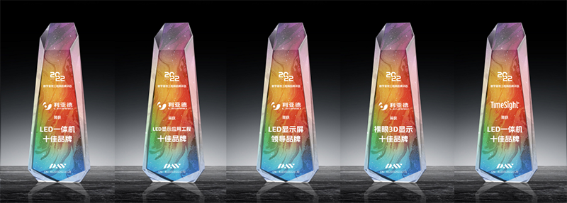 贝斯特 - 全球最奢华的游戏平台