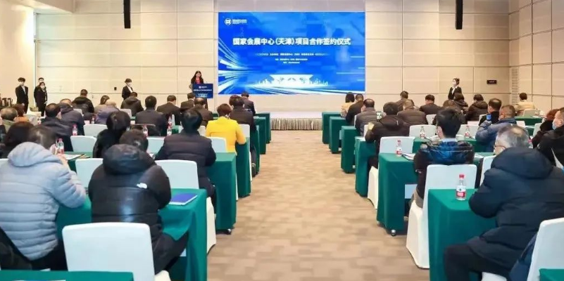 贝斯特 - 全球最奢华的游戏平台