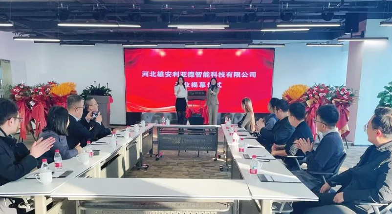 贝斯特 - 全球最奢华的游戏平台