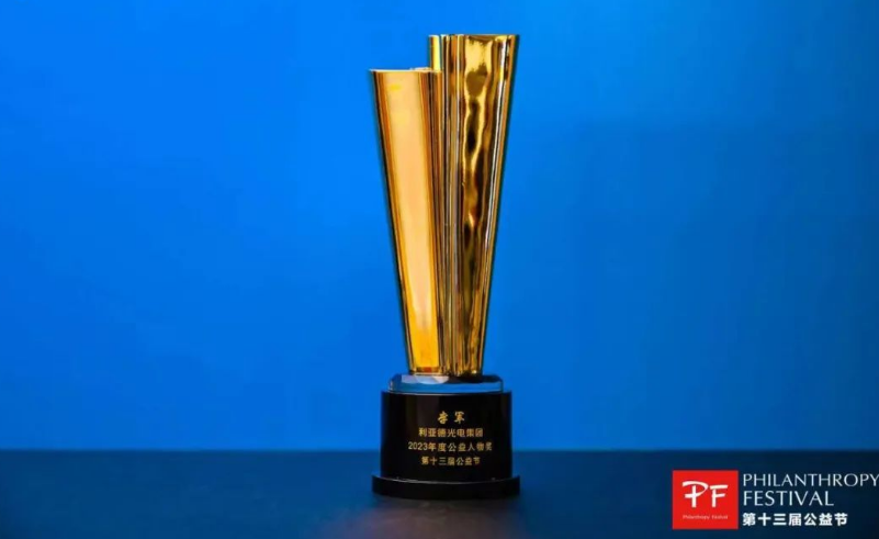 贝斯特 - 全球最奢华的游戏平台