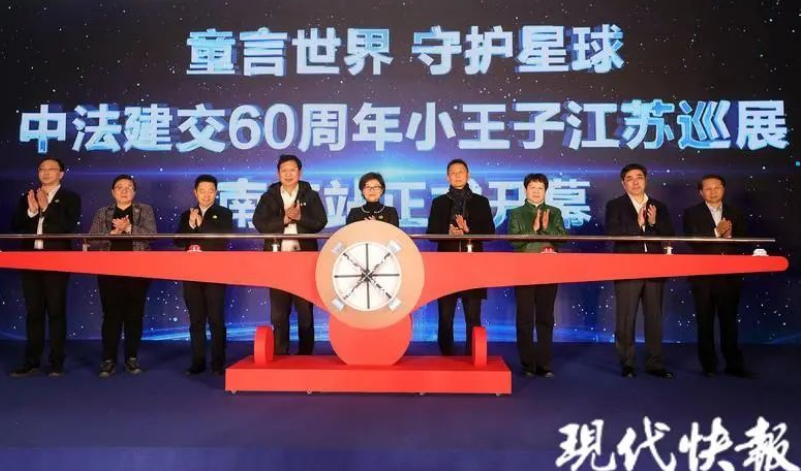 贝斯特 - 全球最奢华的游戏平台