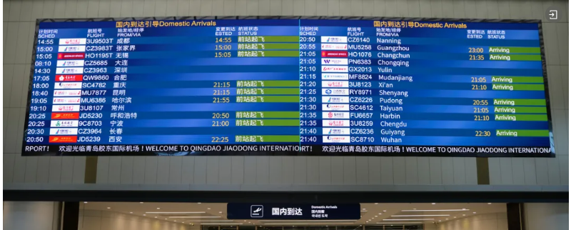 贝斯特 - 全球最奢华的游戏平台