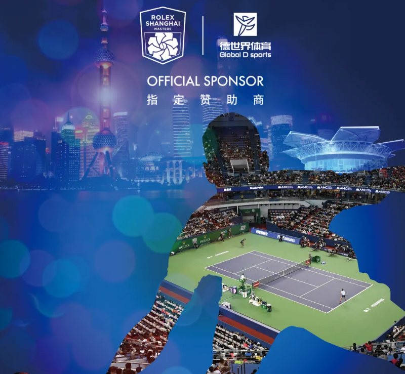 贝斯特 - 全球最奢华的游戏平台