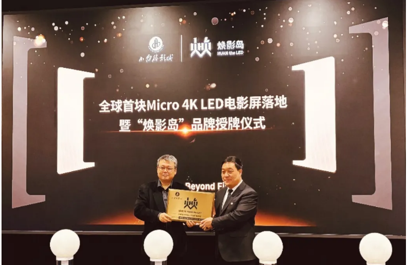 贝斯特 - 全球最奢华的游戏平台