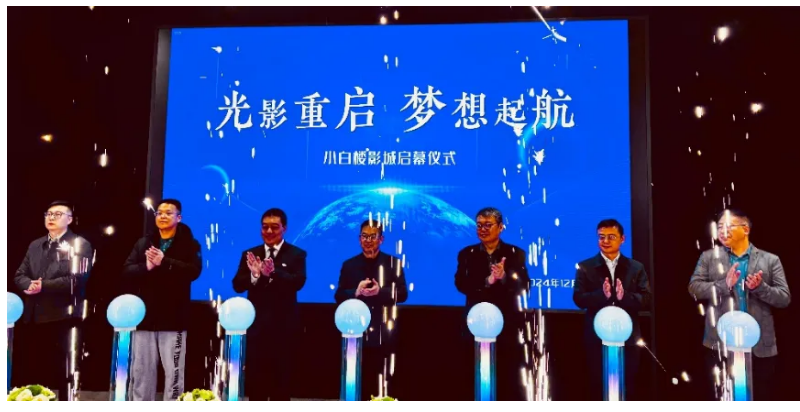 贝斯特 - 全球最奢华的游戏平台