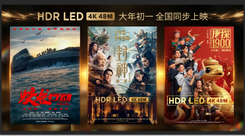贝斯特 - 全球最奢华的游戏平台