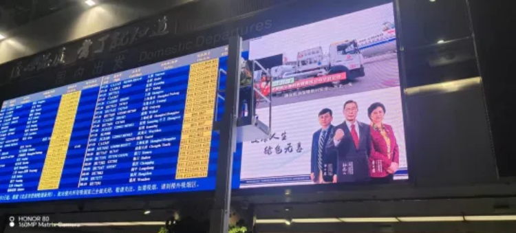 贝斯特 - 全球最奢华的游戏平台