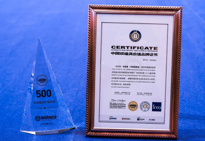 贝斯特 - 全球最奢华的游戏平台