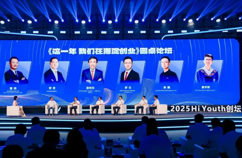 贝斯特 - 全球最奢华的游戏平台