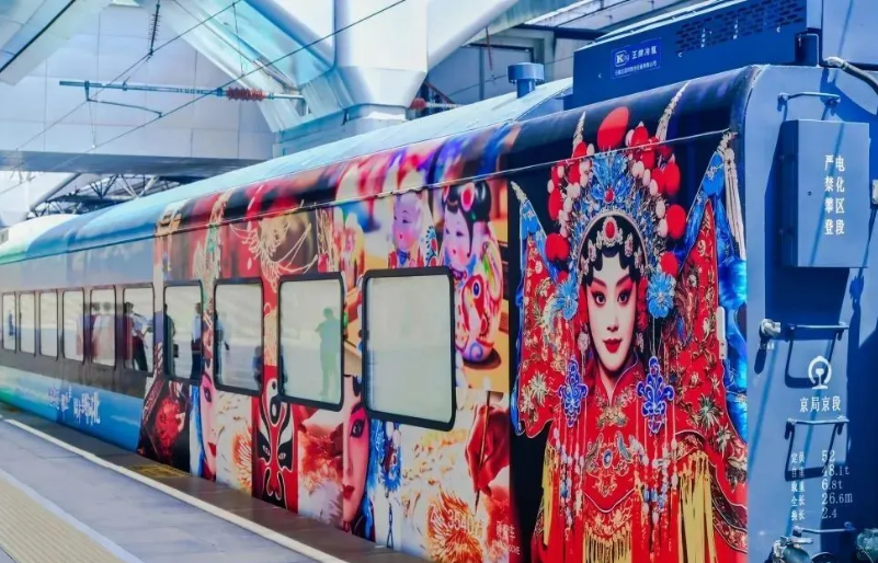 贝斯特 - 全球最奢华的游戏平台