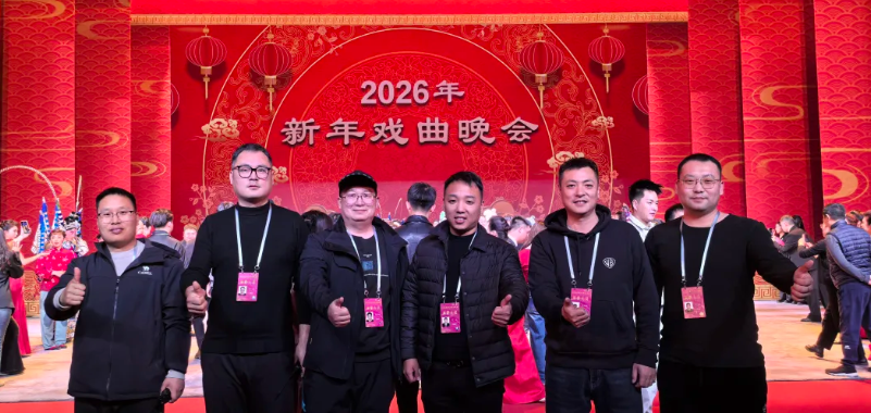 贝斯特 - 全球最奢华的游戏平台